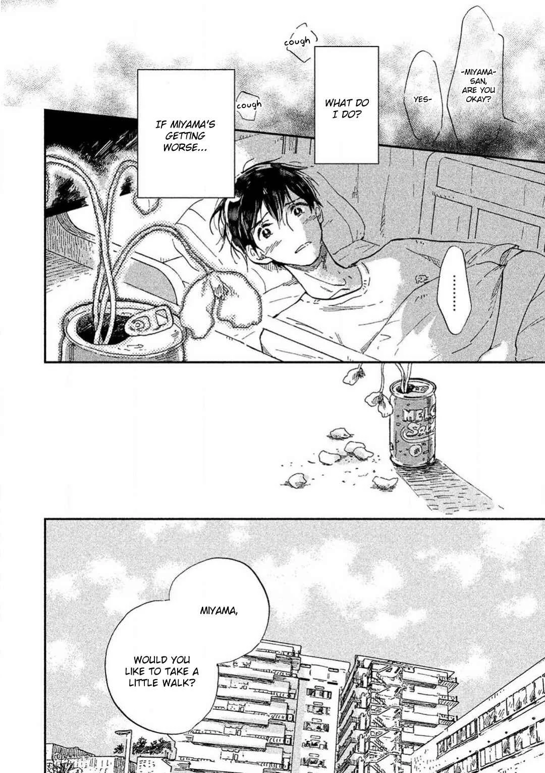 Hachigatsu no Loss Time Chapter 1 - Page 29