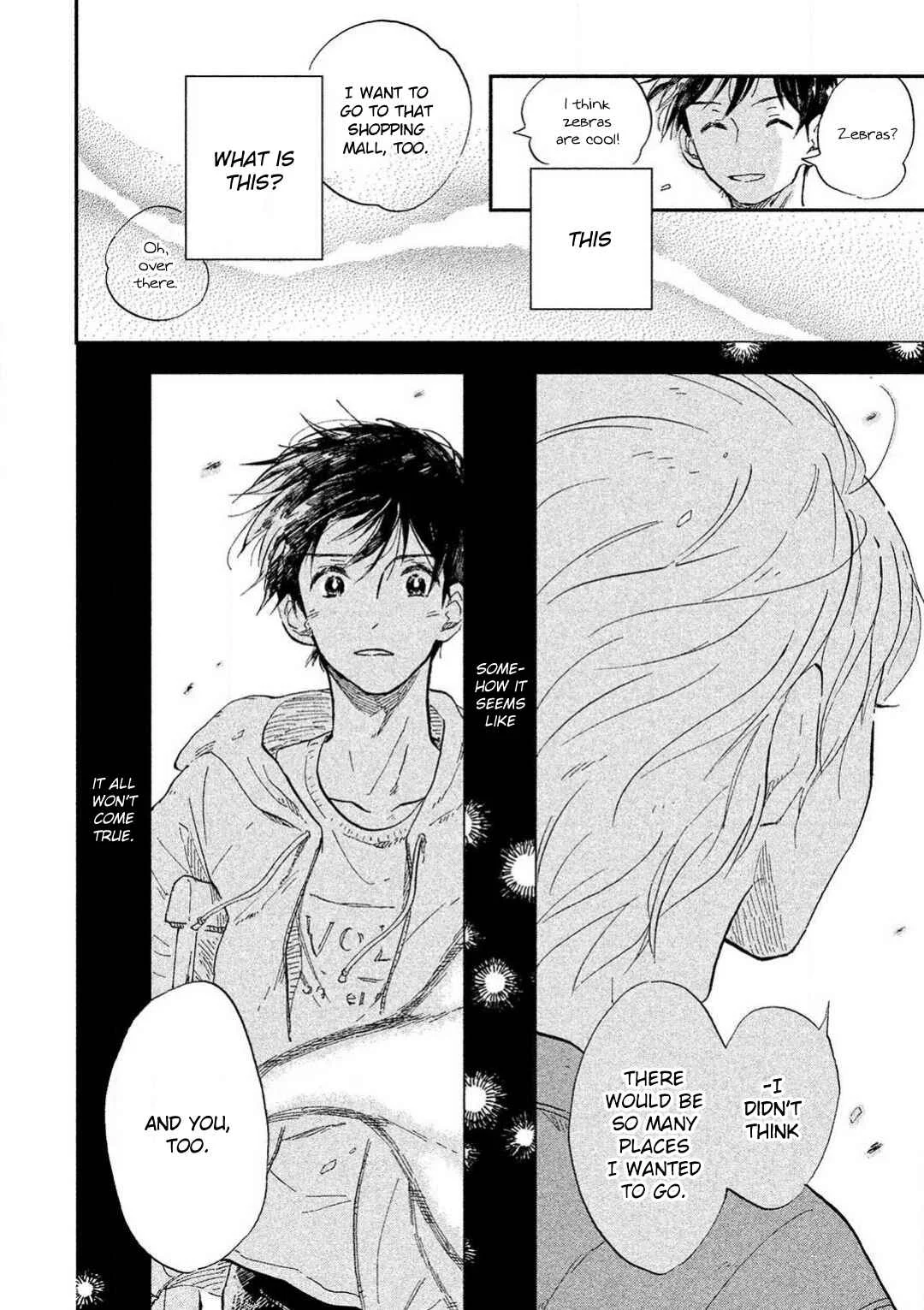 Hachigatsu no Loss Time Chapter 1 - Page 31