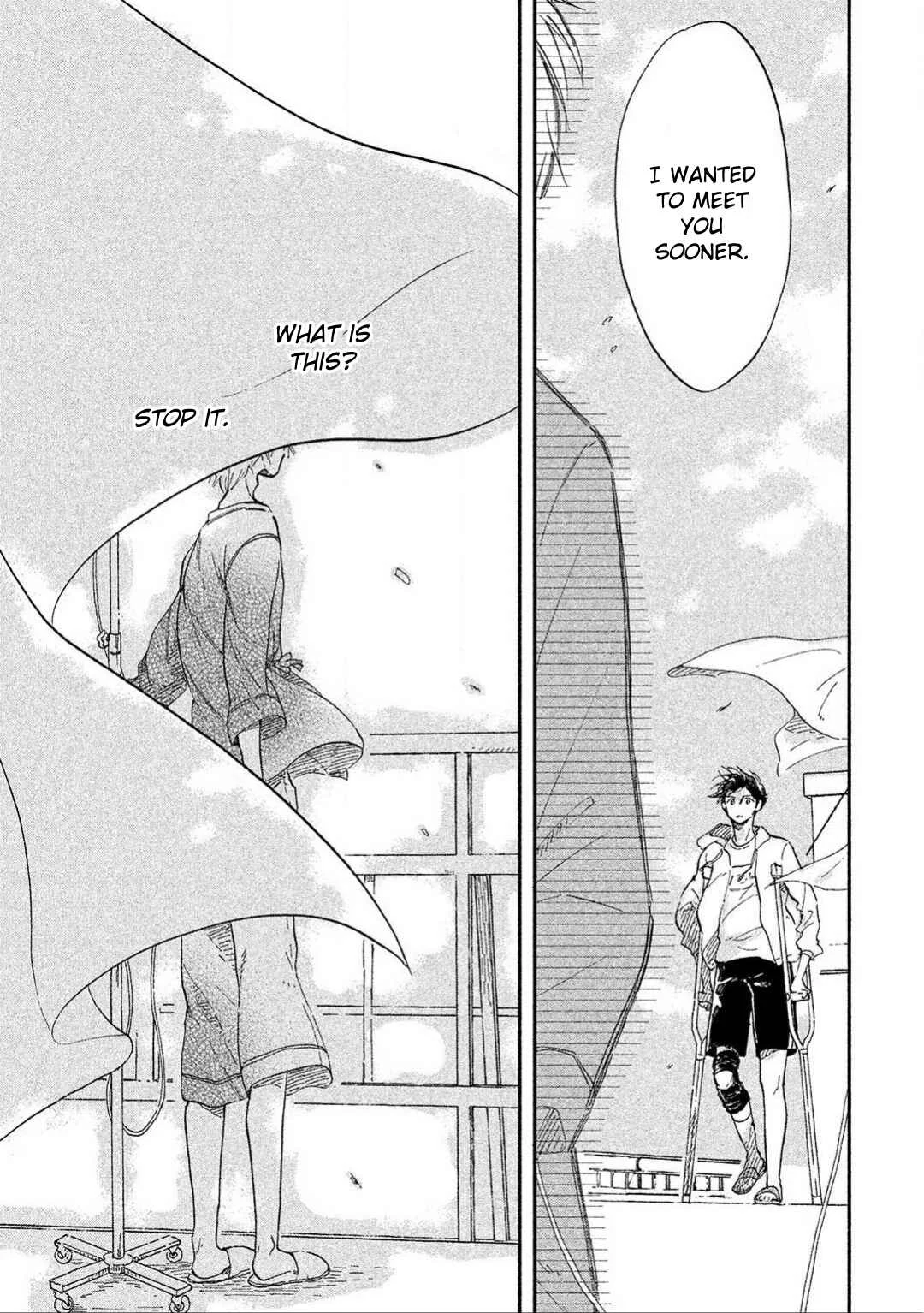 Hachigatsu no Loss Time Chapter 1 - Page 32