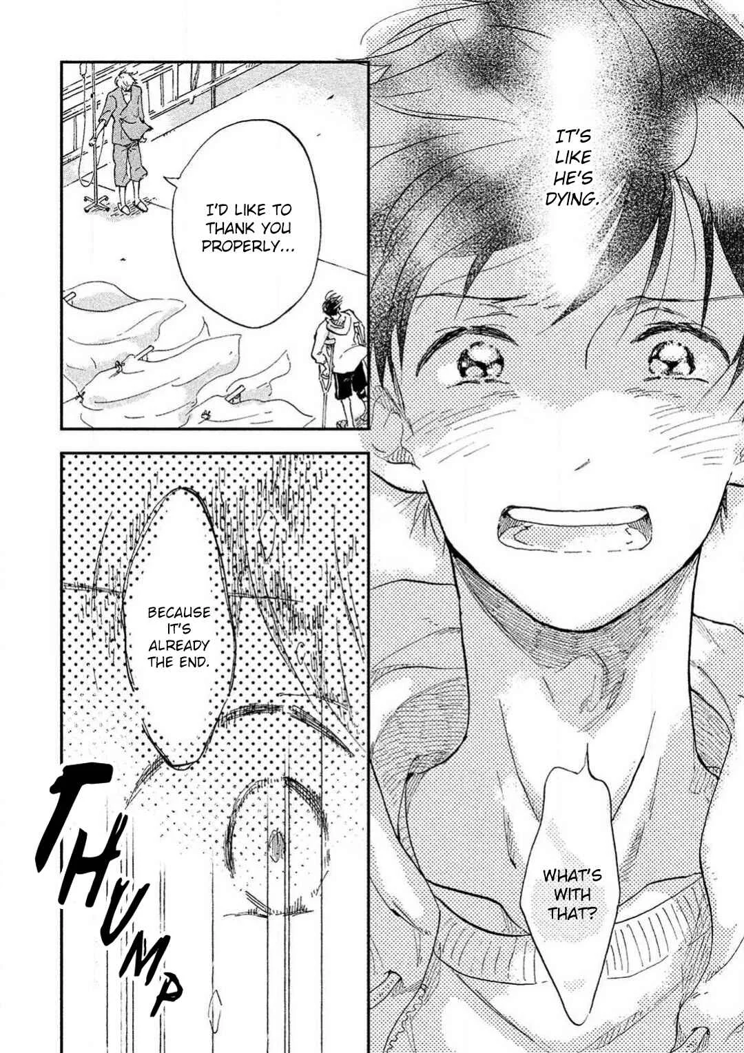Hachigatsu no Loss Time Chapter 1 - Page 33