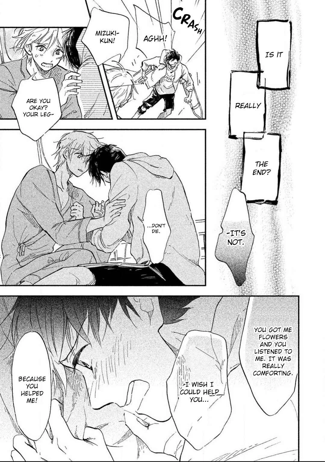 Hachigatsu no Loss Time Chapter 1 - Page 34