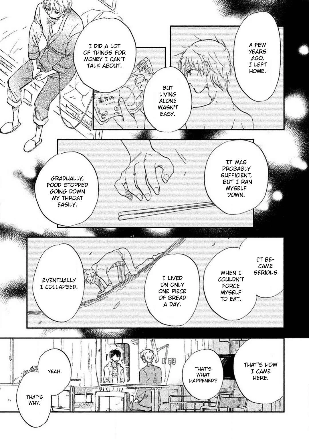 Hachigatsu no Loss Time Chapter 1 - Page 38