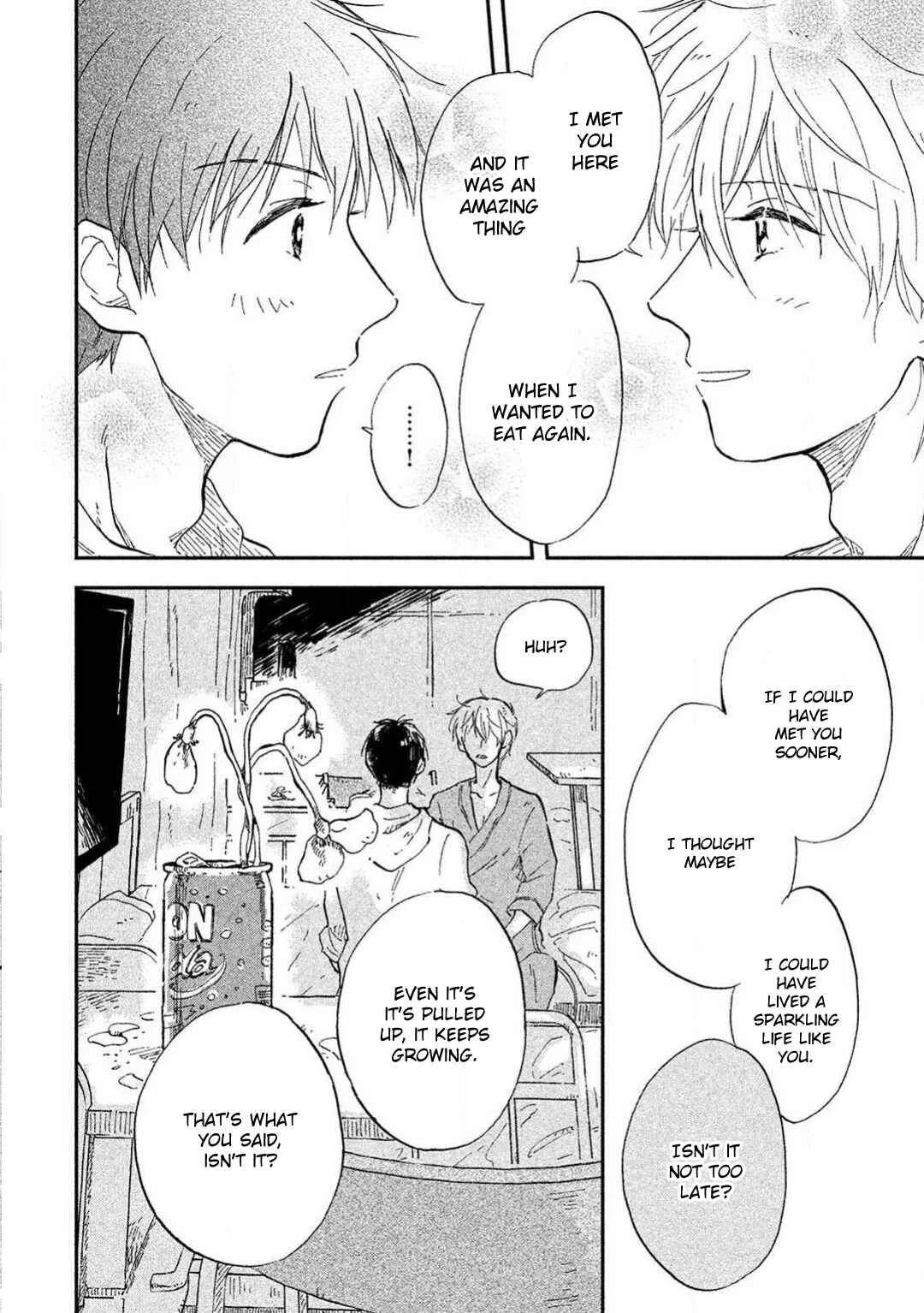 Hachigatsu no Loss Time Chapter 1 - Page 39