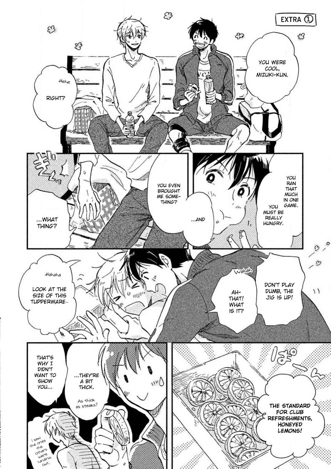 Hachigatsu no Loss Time Chapter 1 - Page 43