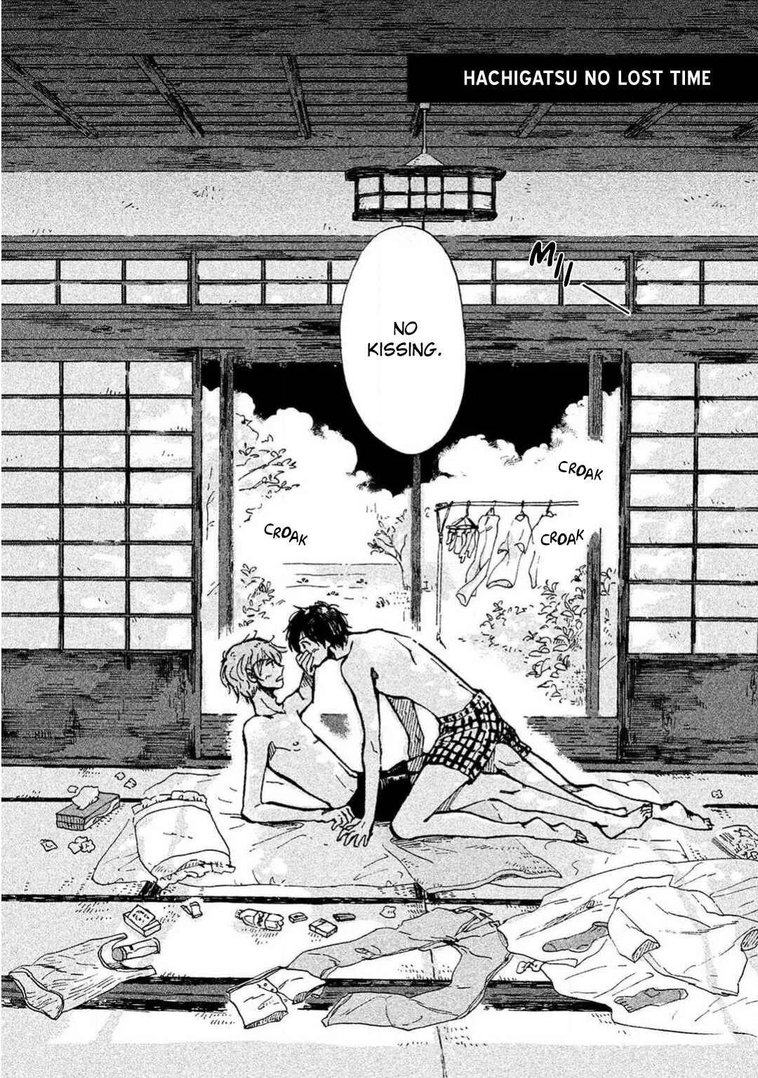 Hachigatsu no Loss Time Chapter 2 - Page 3