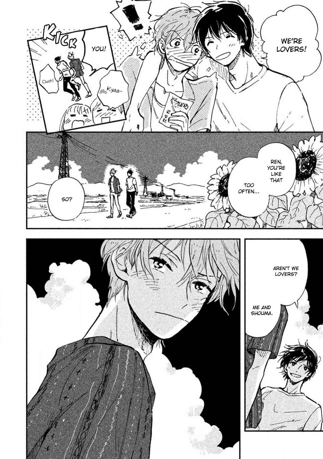 Hachigatsu no Loss Time Chapter 2 - Page 5