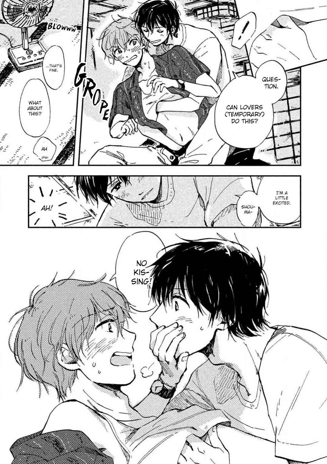 Hachigatsu no Loss Time Chapter 2 - Page 10