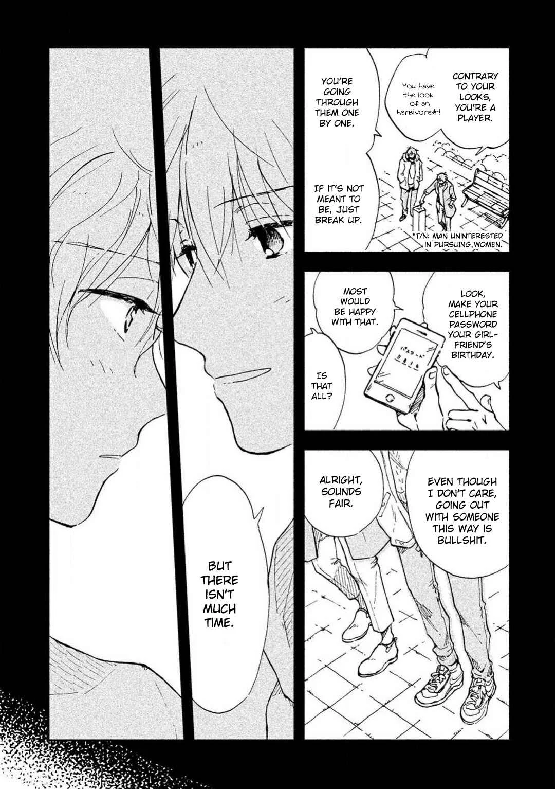 Hachigatsu no Loss Time Chapter 2 - Page 12