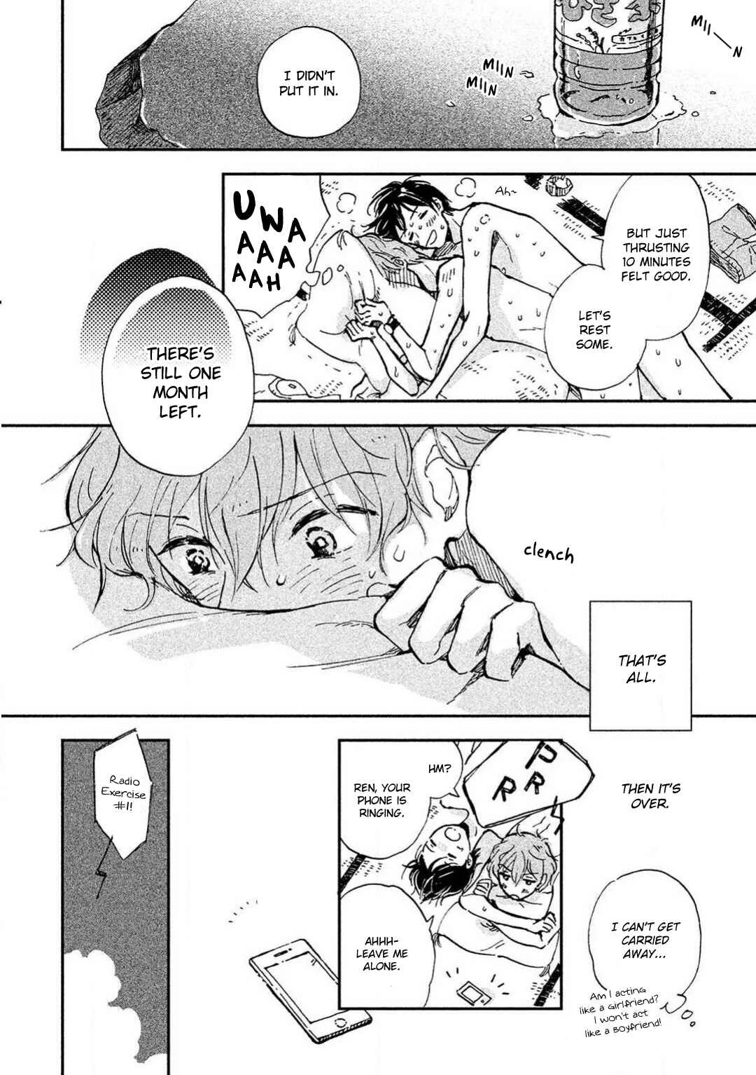 Hachigatsu no Loss Time Chapter 2 - Page 13