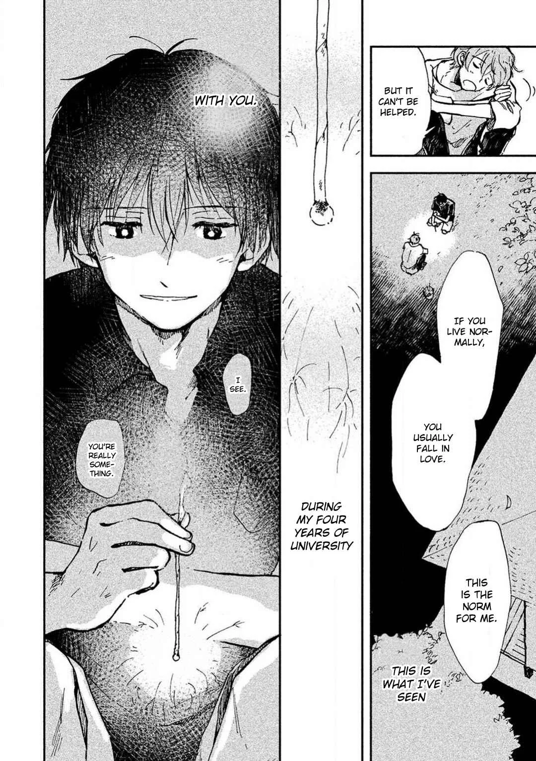 Hachigatsu no Loss Time Chapter 2 - Page 17