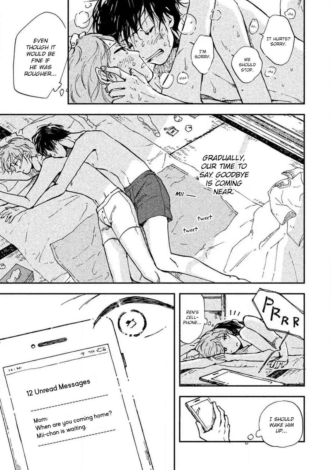 Hachigatsu no Loss Time Chapter 2 - Page 22