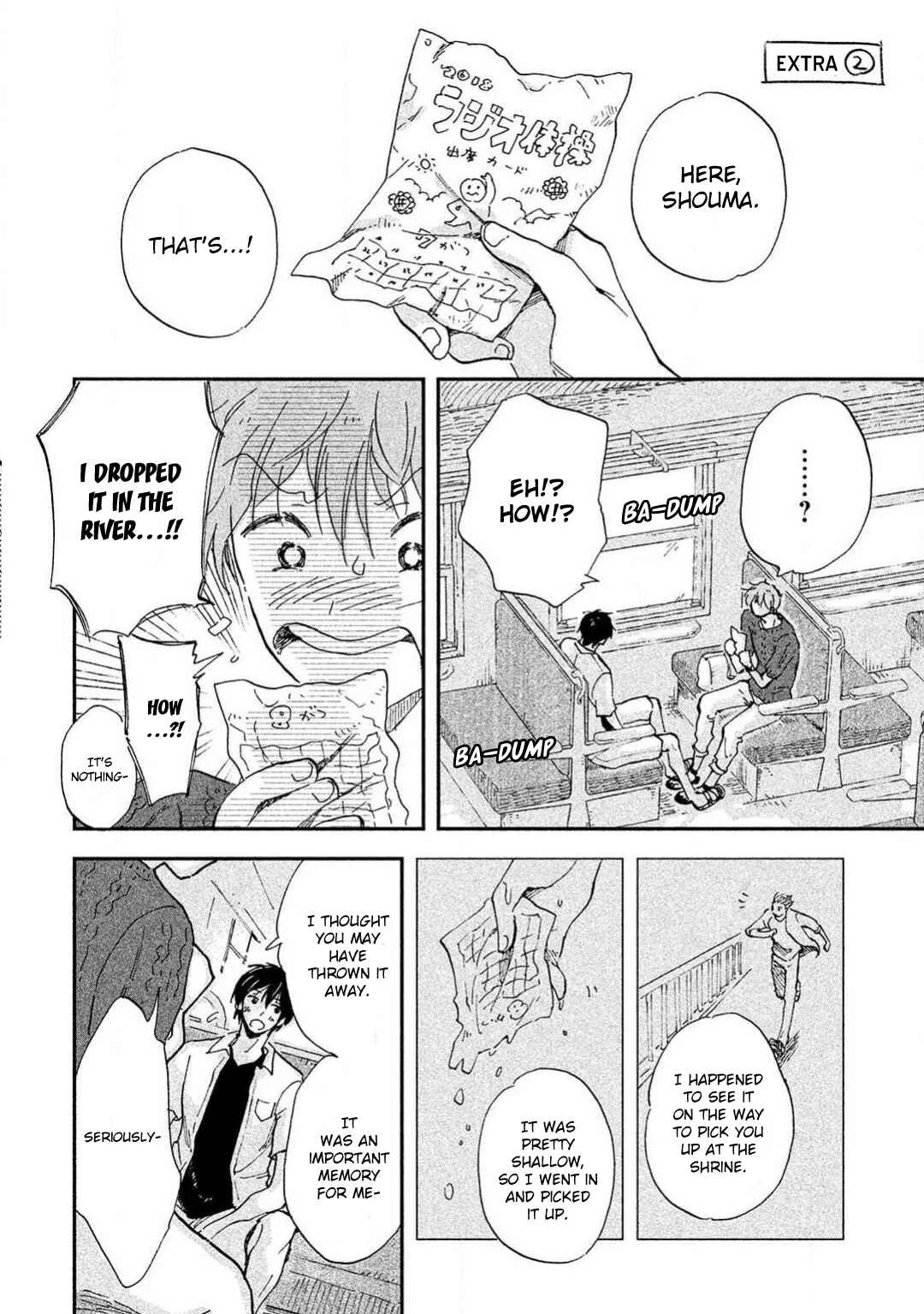 Hachigatsu no Loss Time Chapter 2 - Page 43