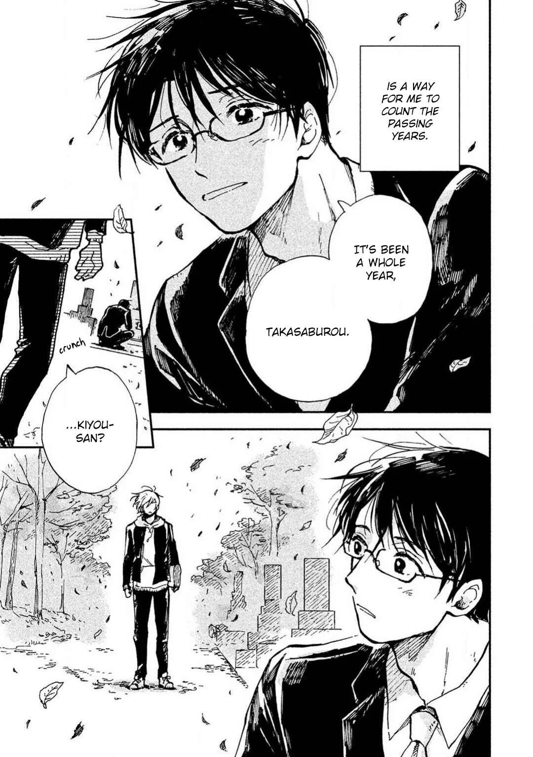 Hachigatsu no Loss Time Chapter 3 - Page 4