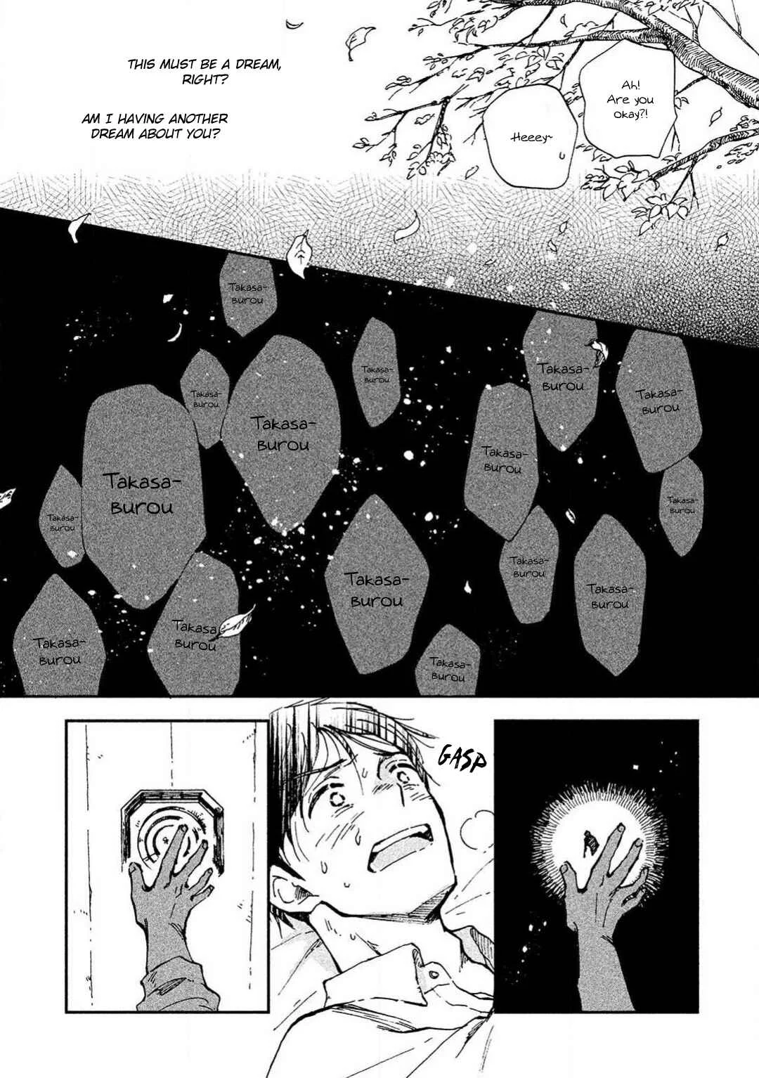Hachigatsu no Loss Time Chapter 3 - Page 6