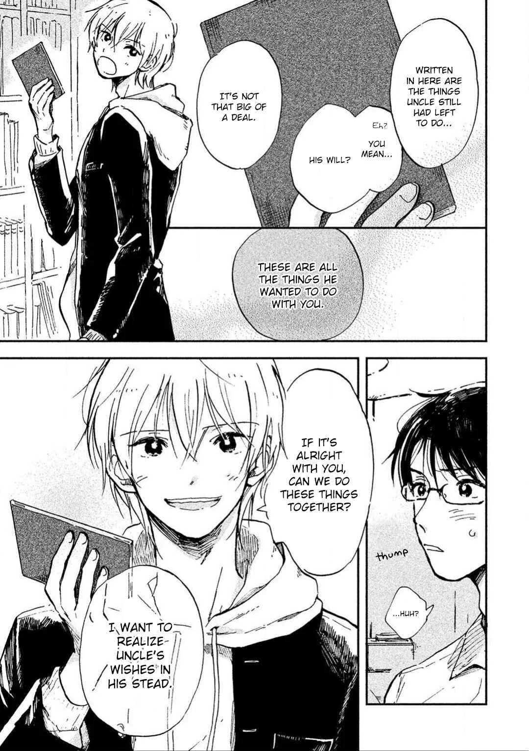 Hachigatsu no Loss Time Chapter 3 - Page 12