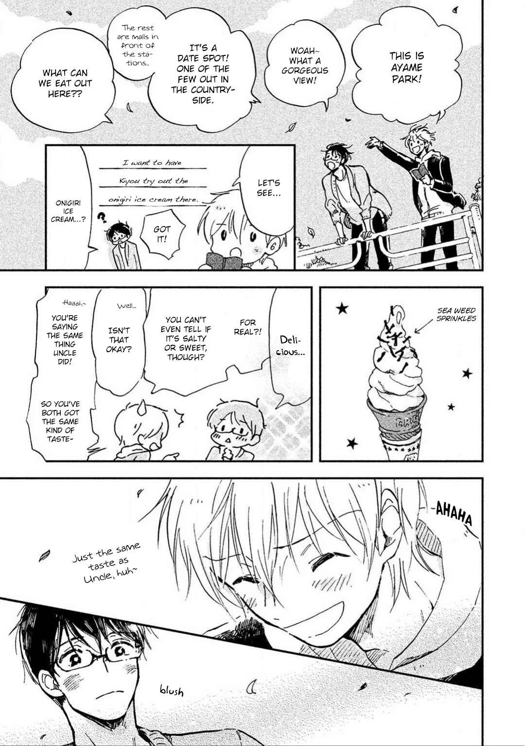 Hachigatsu no Loss Time Chapter 3 - Page 14