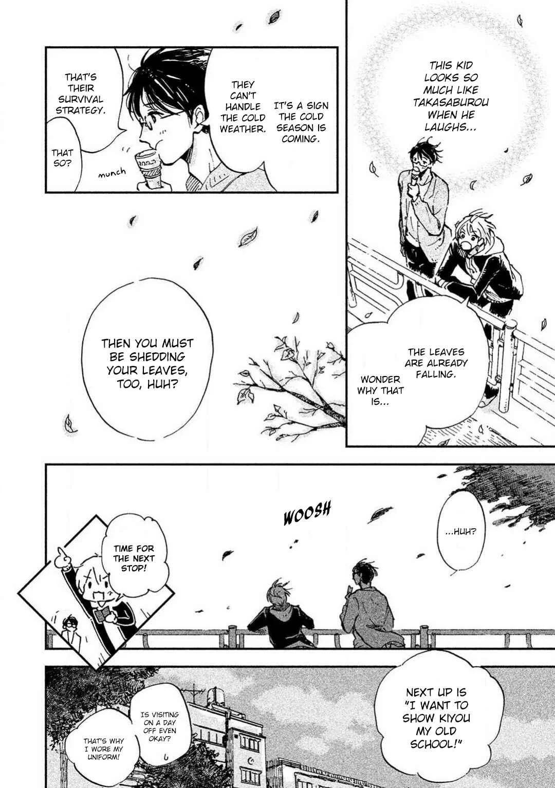 Hachigatsu no Loss Time Chapter 3 - Page 15