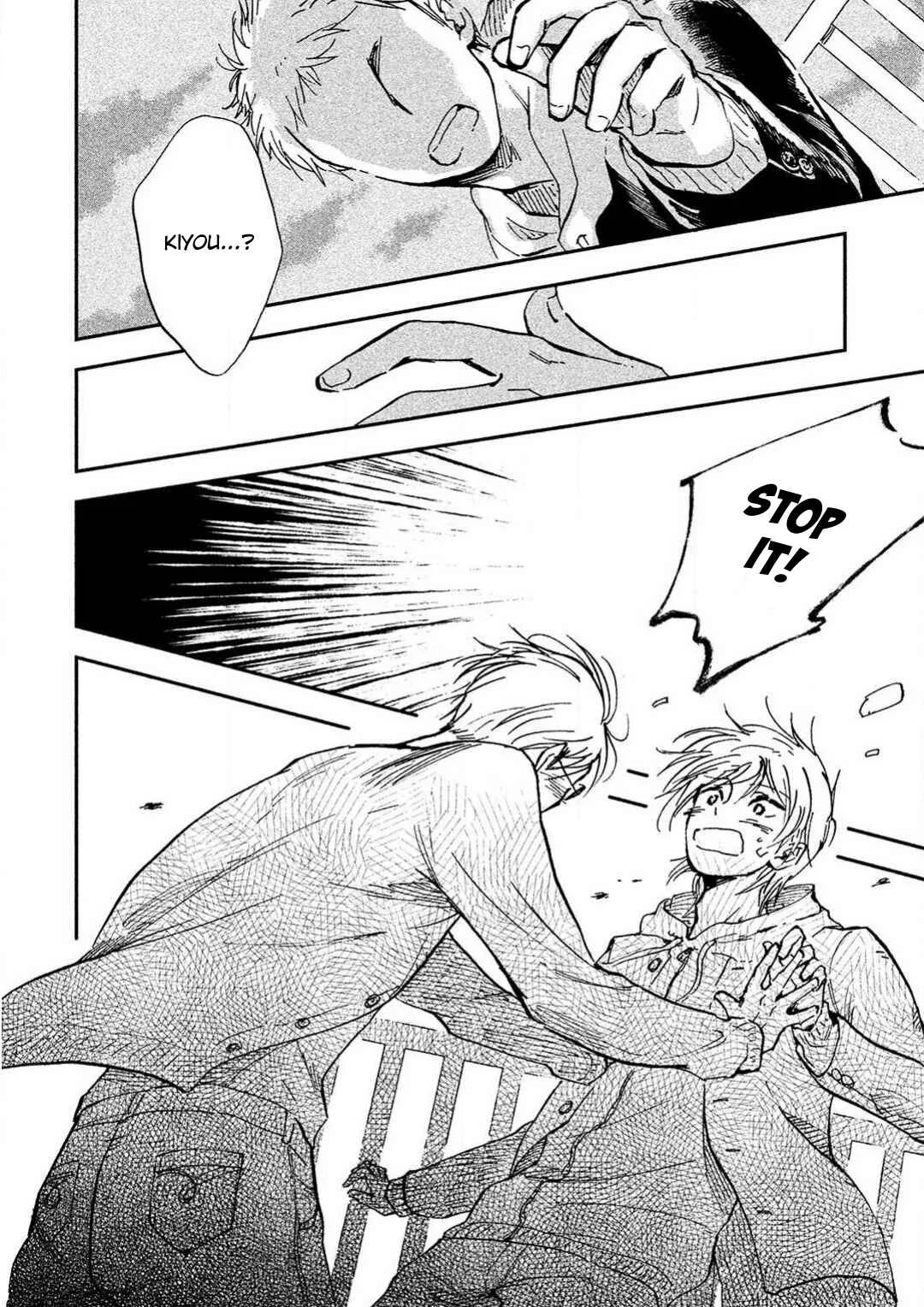 Hachigatsu no Loss Time Chapter 3 - Page 19