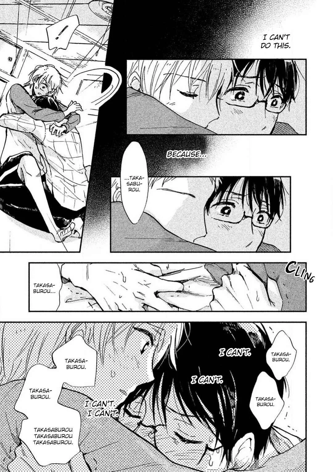 Hachigatsu no Loss Time Chapter 3 - Page 26