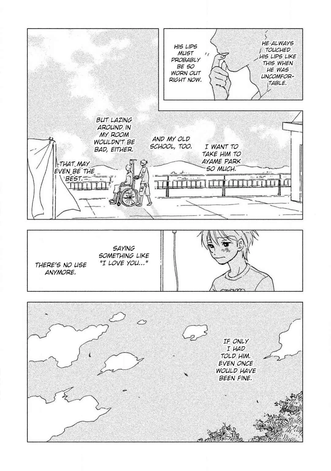 Hachigatsu no Loss Time Chapter 3 - Page 33