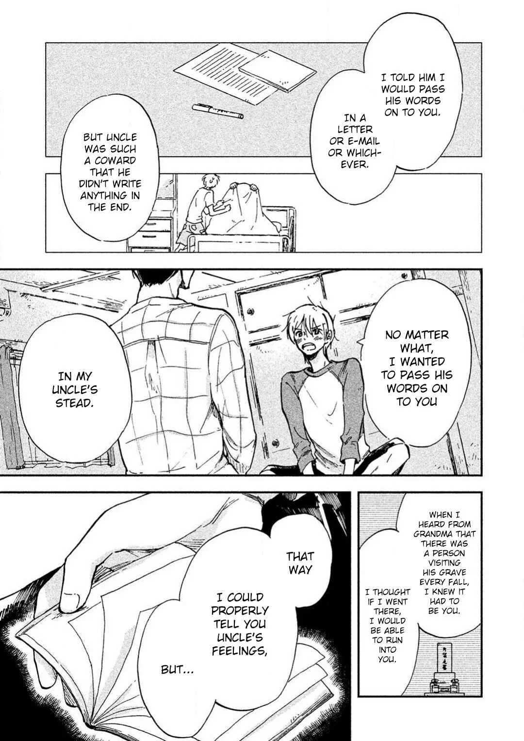 Hachigatsu no Loss Time Chapter 3 - Page 34