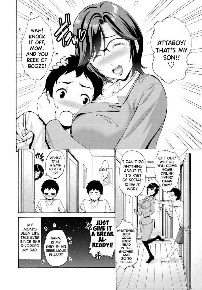 Haha no Musuko Chapter 1 - Page 2
