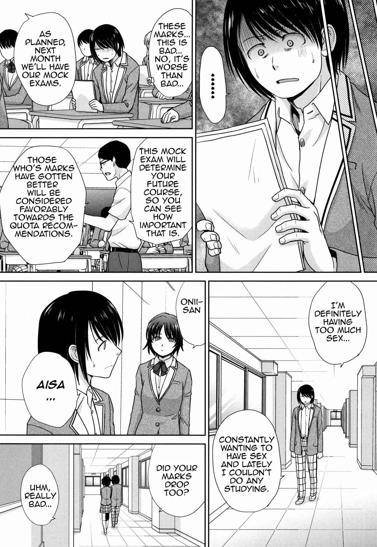 Haha to Imouto Chapter 5: Mother and Younger Sister [Final Part] - Page 4