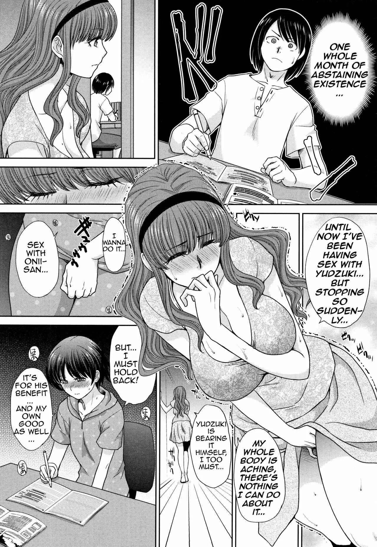 Haha to Imouto Chapter 5: Mother and Younger Sister [Final Part] - Page 6