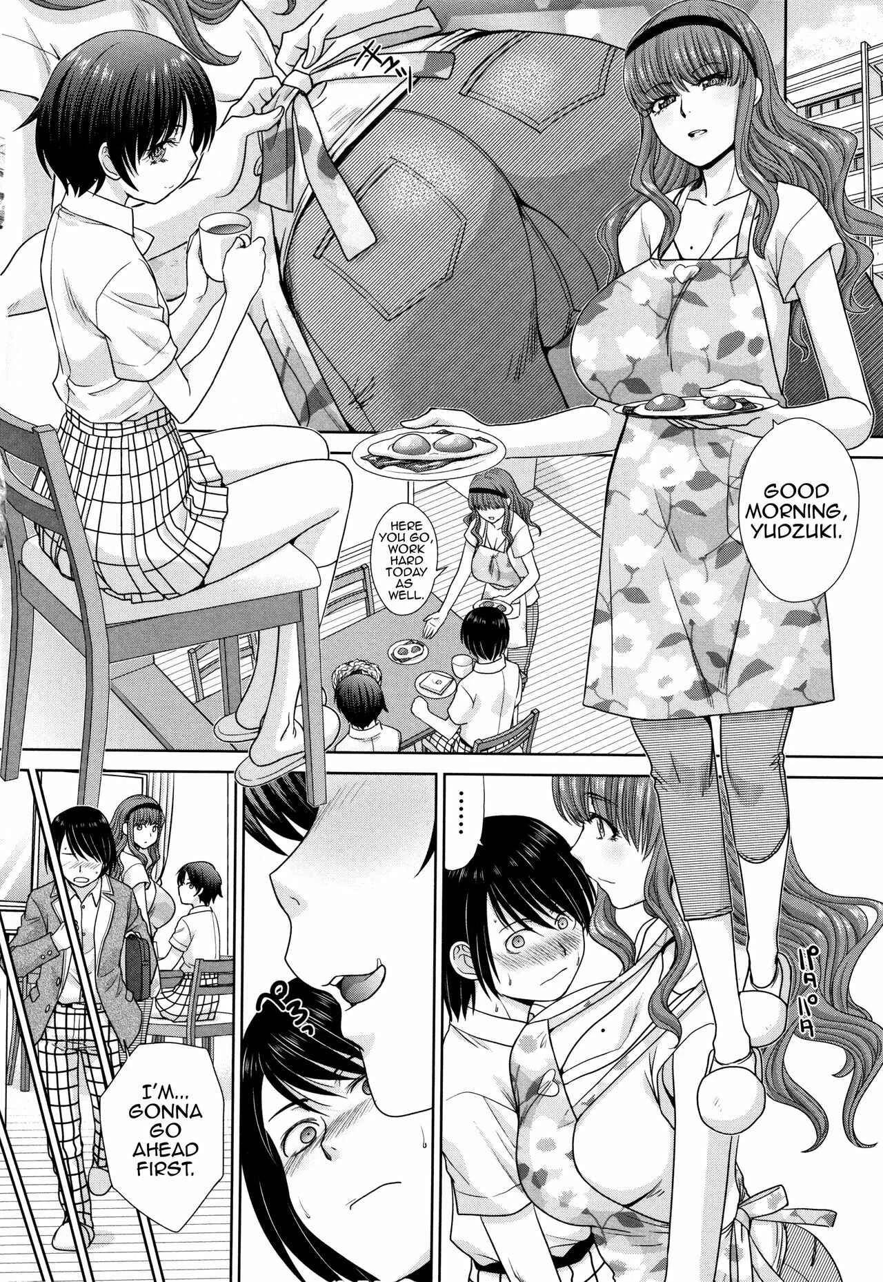 Haha to Imouto Chapter 5: Mother and Younger Sister [Final Part] - Page 8