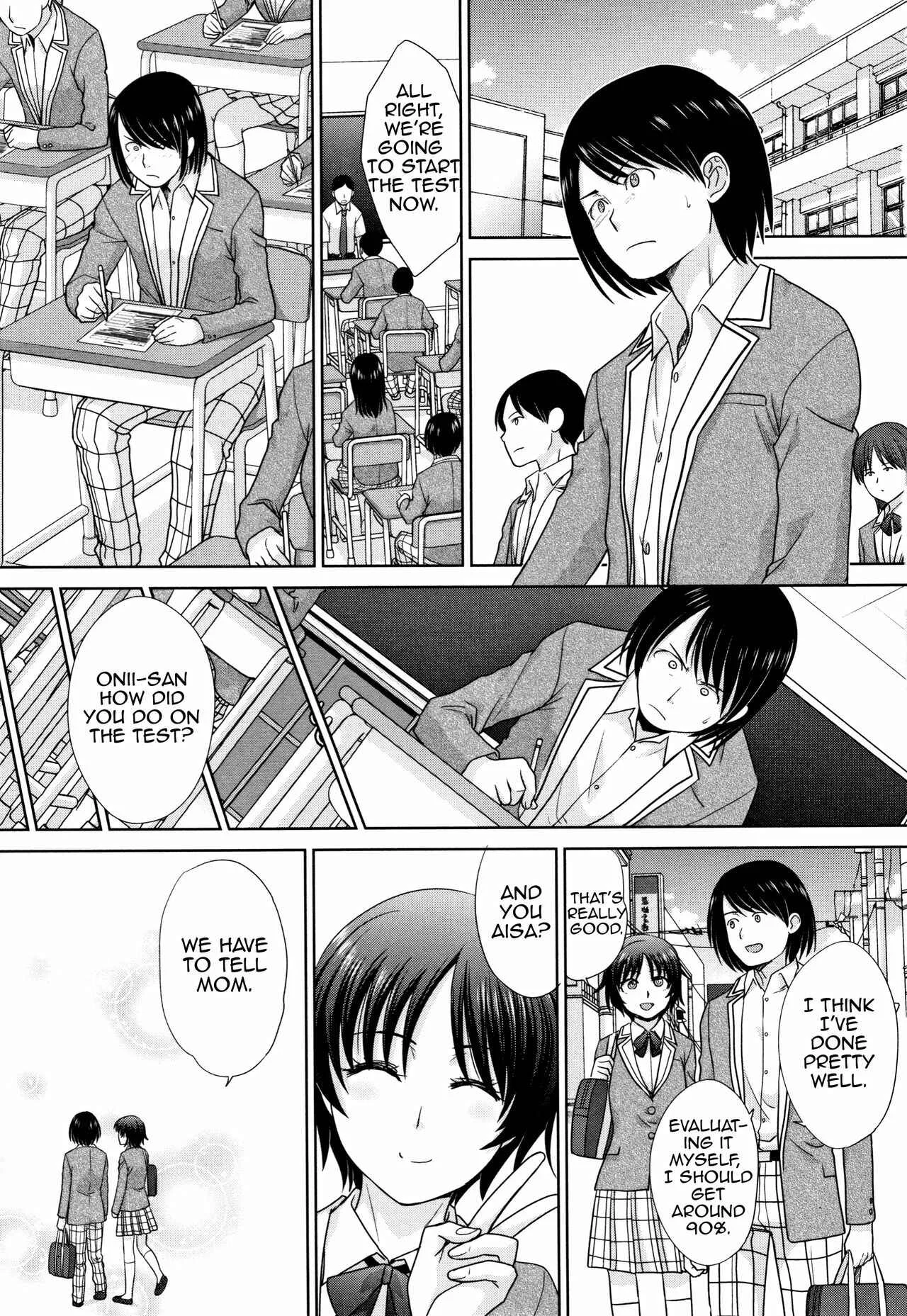 Haha to Imouto Chapter 5: Mother and Younger Sister [Final Part] - Page 9