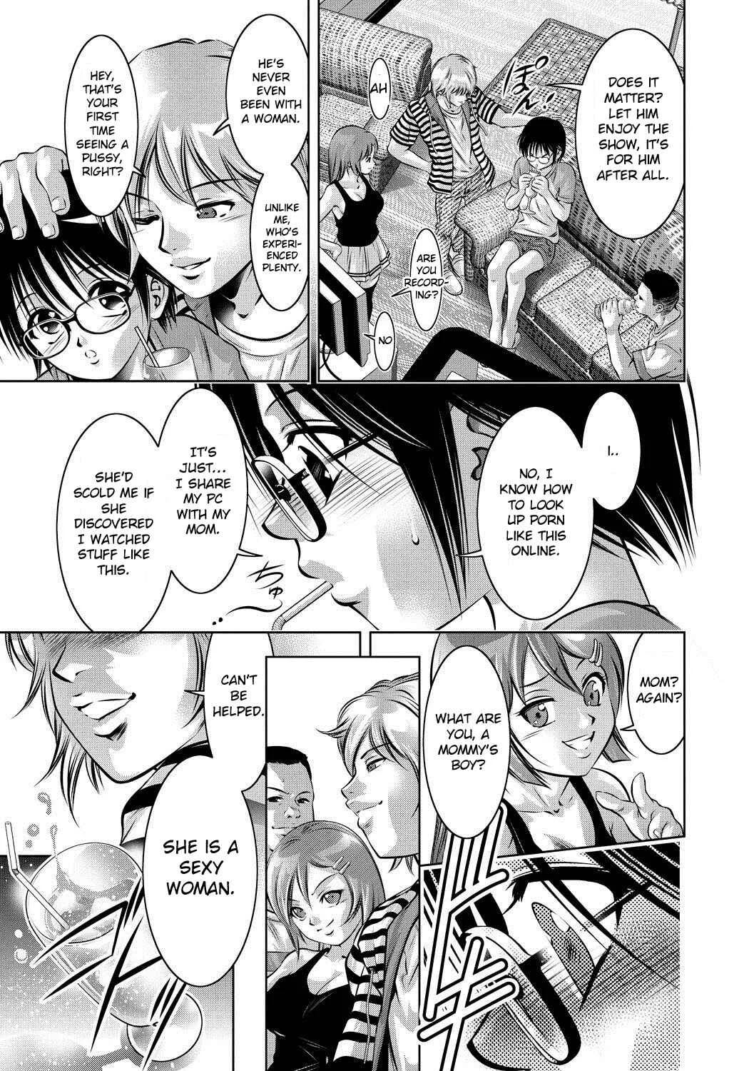 Haha to Ko no Kanbi na Choukyou Kouza Chapter 1: The Beginning - Page 6