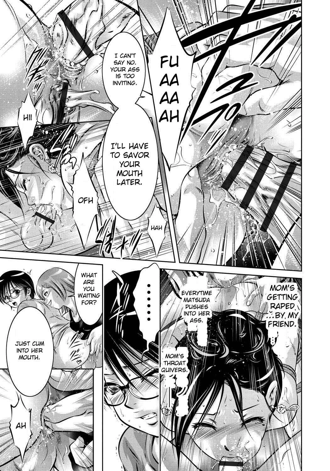 Haha to Ko no Kanbi na Choukyou Kouza Chapter 1: The Beginning - Page 14