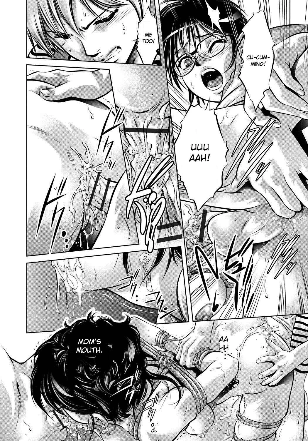 Haha to Ko no Kanbi na Choukyou Kouza Chapter 1: The Beginning - Page 15