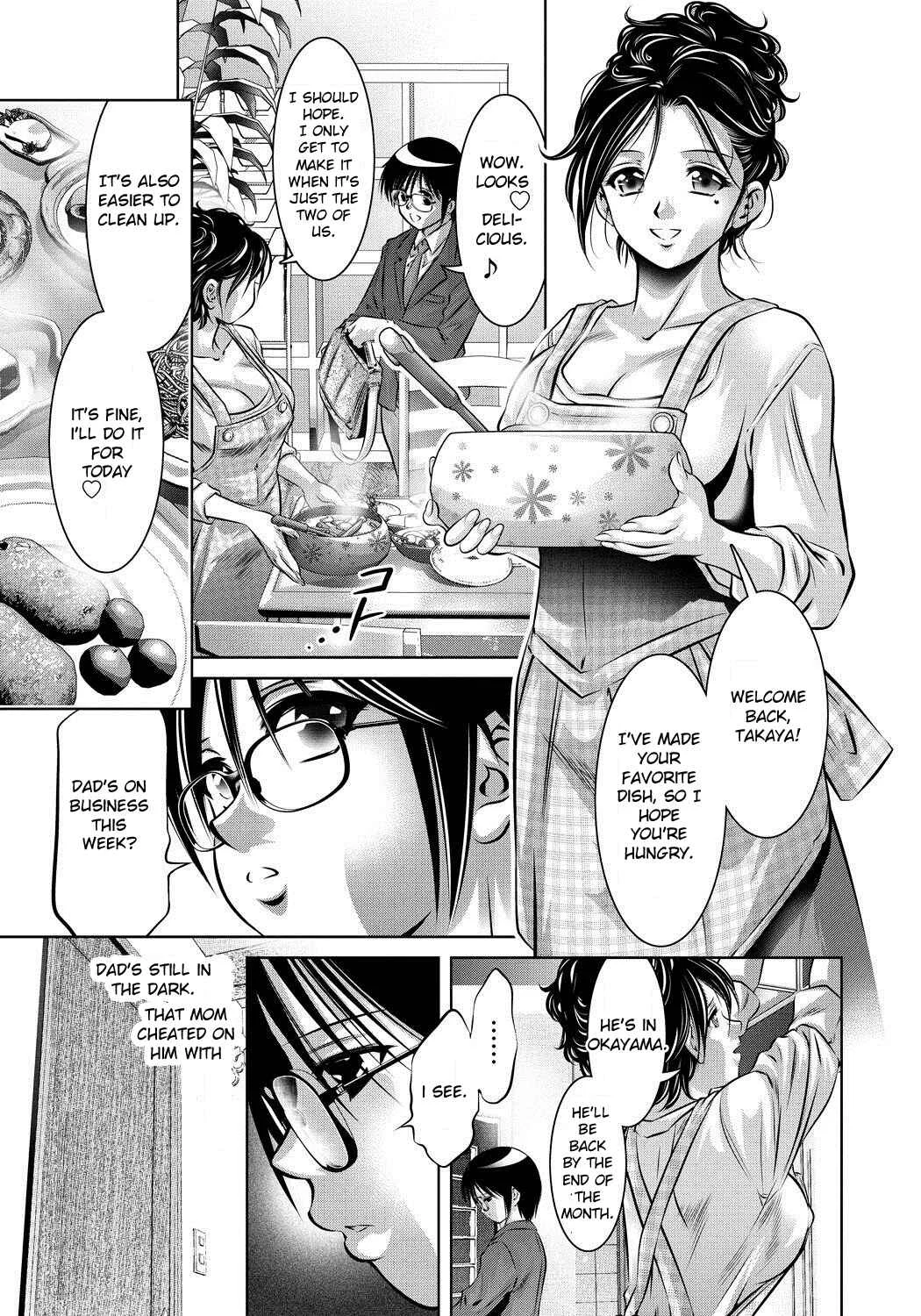 Haha to Ko no Kanbi na Choukyou Kouza Chapter 2: Banquet - Page 3