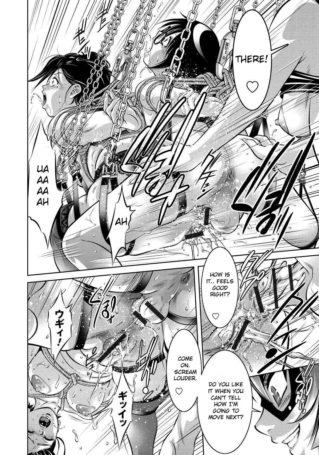 Haha to Ko no Kanbi na Choukyou Kouza Chapter 2: Banquet - Page 14