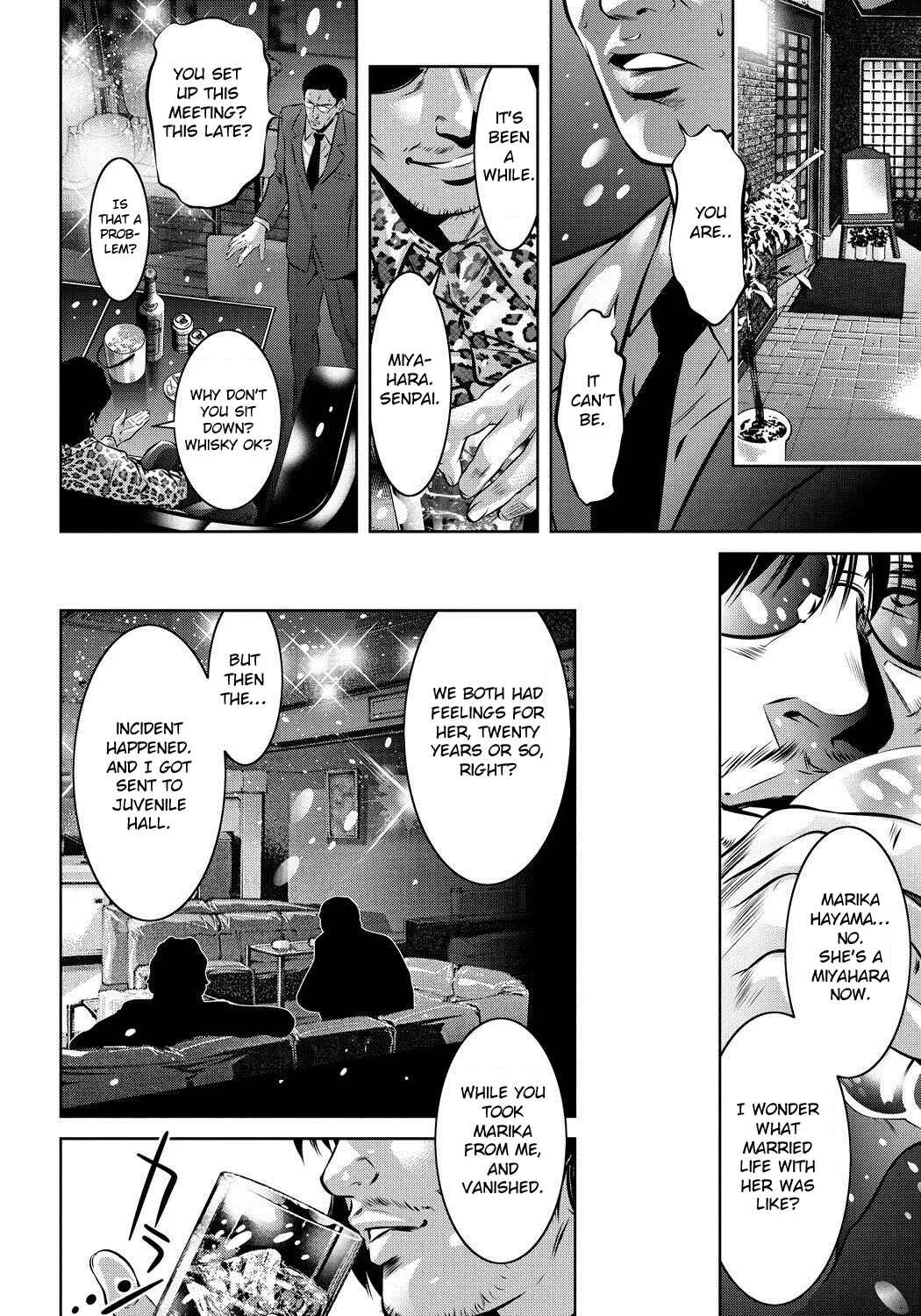 Haha to Ko no Kanbi na Choukyou Kouza Chapter 4: Rumor - Page 10