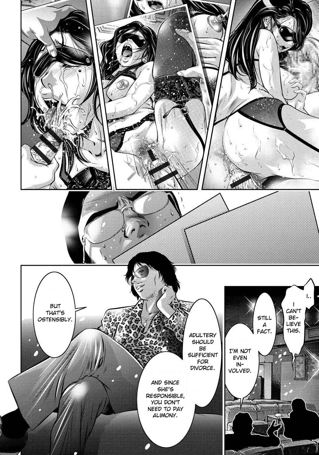 Haha to Ko no Kanbi na Choukyou Kouza Chapter 4: Rumor - Page 18