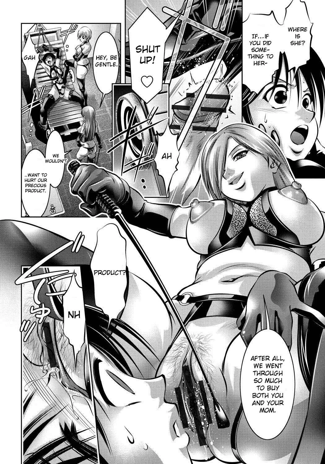 Haha to Ko no Kanbi na Choukyou Kouza Chapter 5: Panting - Page 8