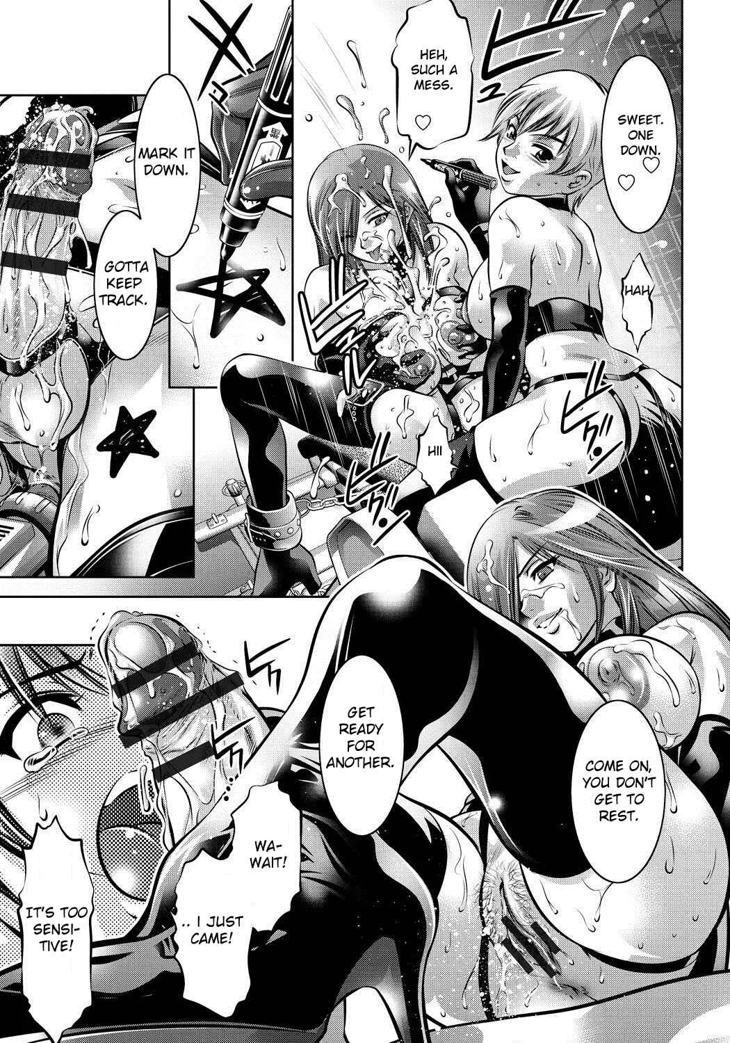 Haha to Ko no Kanbi na Choukyou Kouza Chapter 5: Panting - Page 15