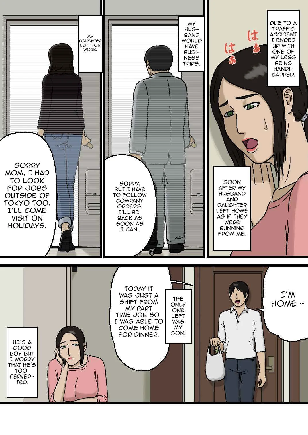 Hahaoya to Sukebe na Musuko Chapter 1 - Page 3