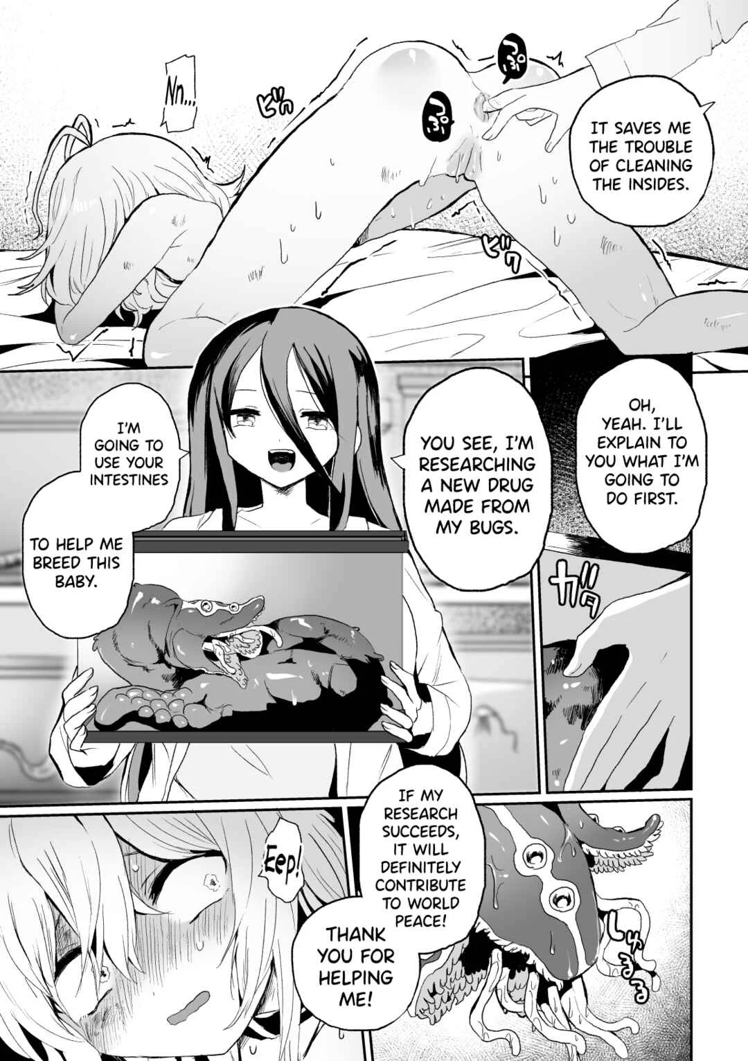 Haiki Sunzen Shoujo, Anal Kiseichuu Naedokoka Sairiyou Chapter 1 - Page 7
