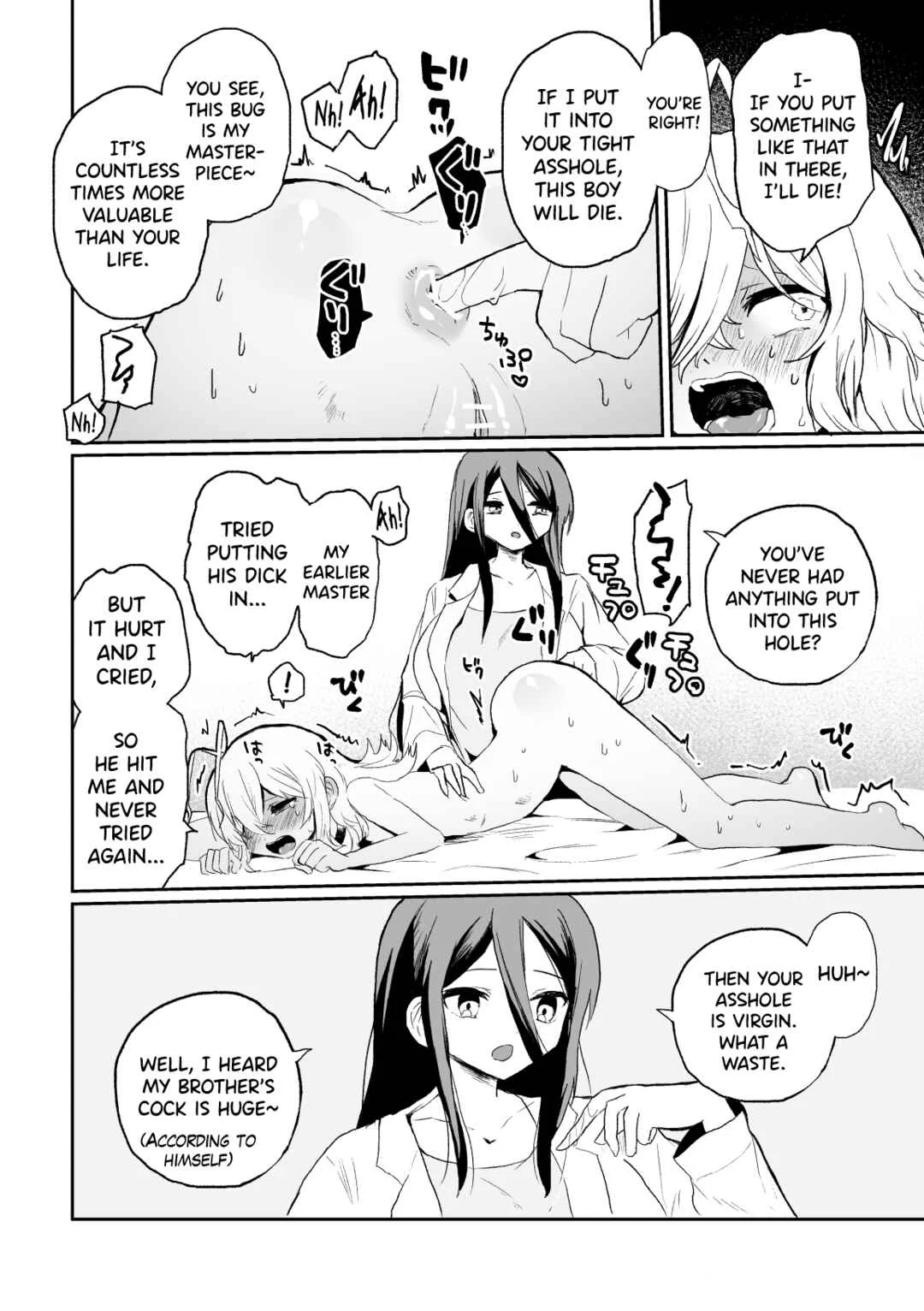 Haiki Sunzen Shoujo, Anal Kiseichuu Naedokoka Sairiyou Chapter 1 - Page 8