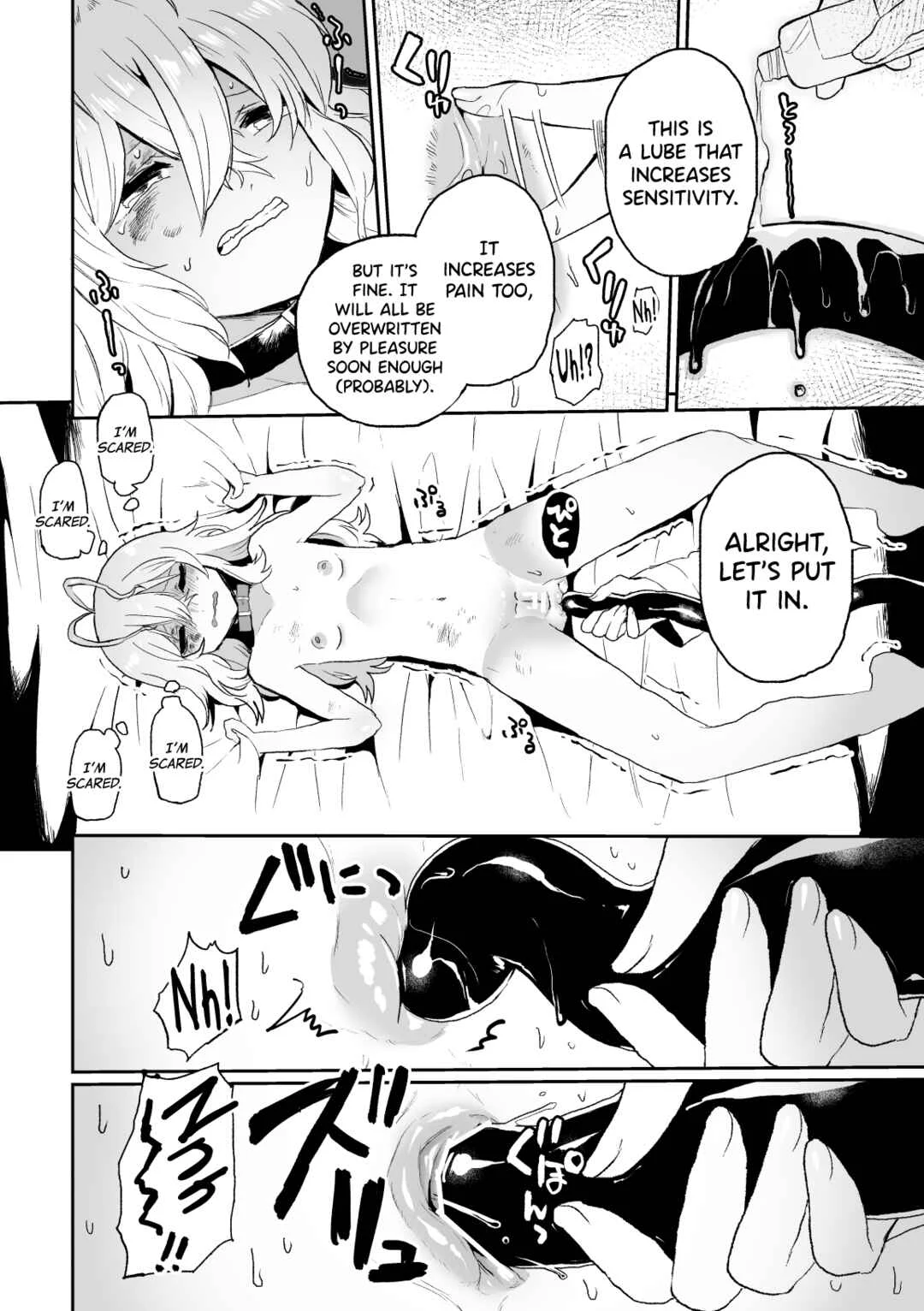 Haiki Sunzen Shoujo, Anal Kiseichuu Naedokoka Sairiyou Chapter 1 - Page 10