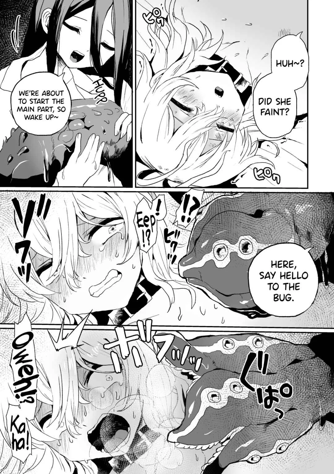 Haiki Sunzen Shoujo, Anal Kiseichuu Naedokoka Sairiyou Chapter 1 - Page 19