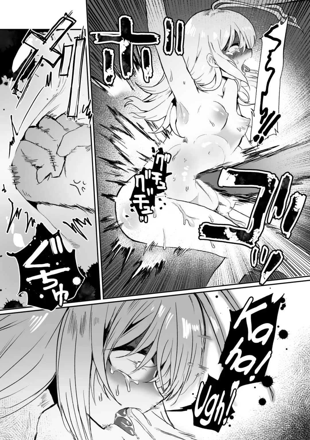 Haiki Sunzen Shoujo, Anal Kiseichuu Naedokoka Sairiyou Chapter 1 - Page 36