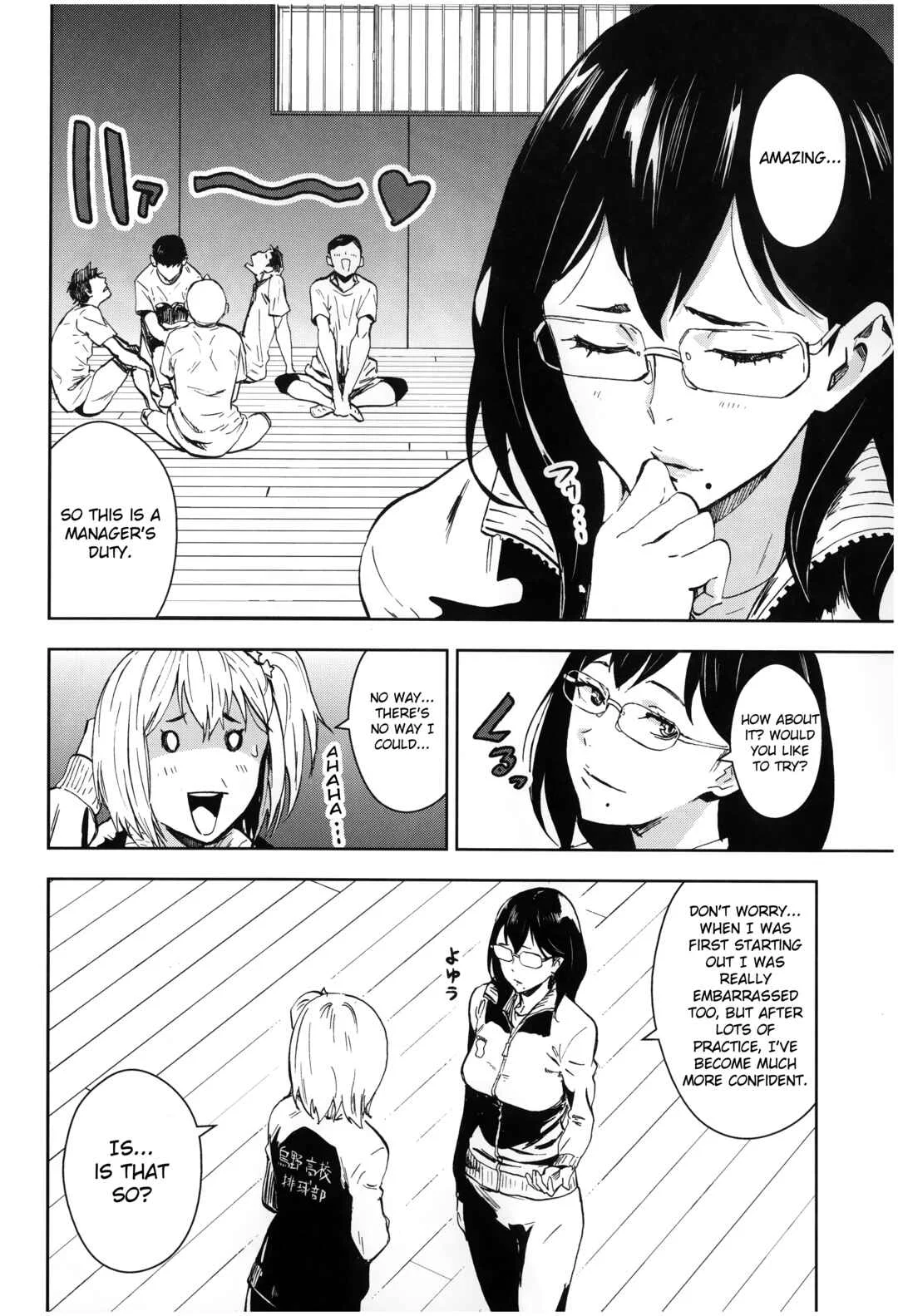 Haikyuu!! - KYKY (Doujinshi) Chapter 1 - Page 10