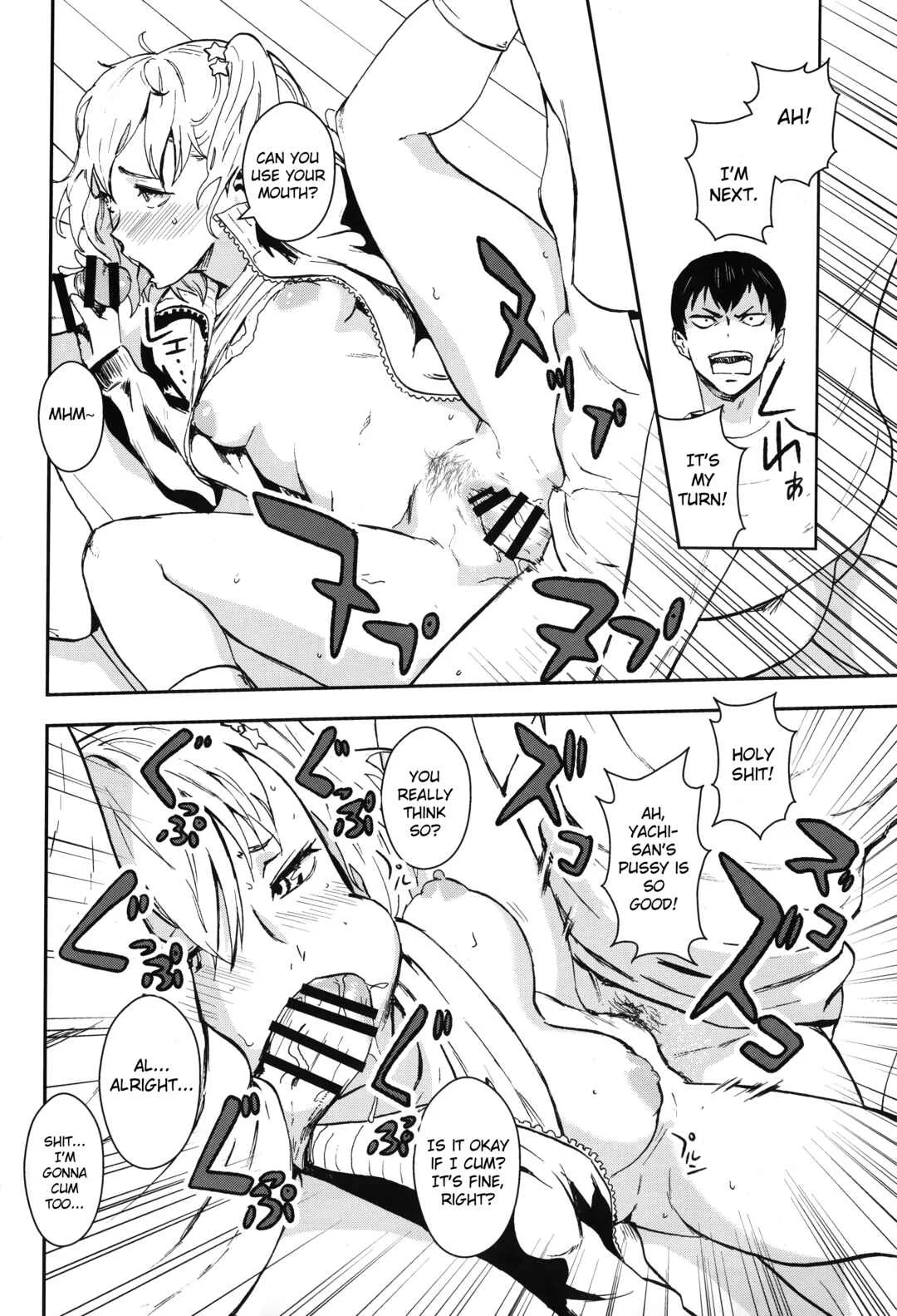 Haikyuu!! - KYKY (Doujinshi) Chapter 1 - Page 24
