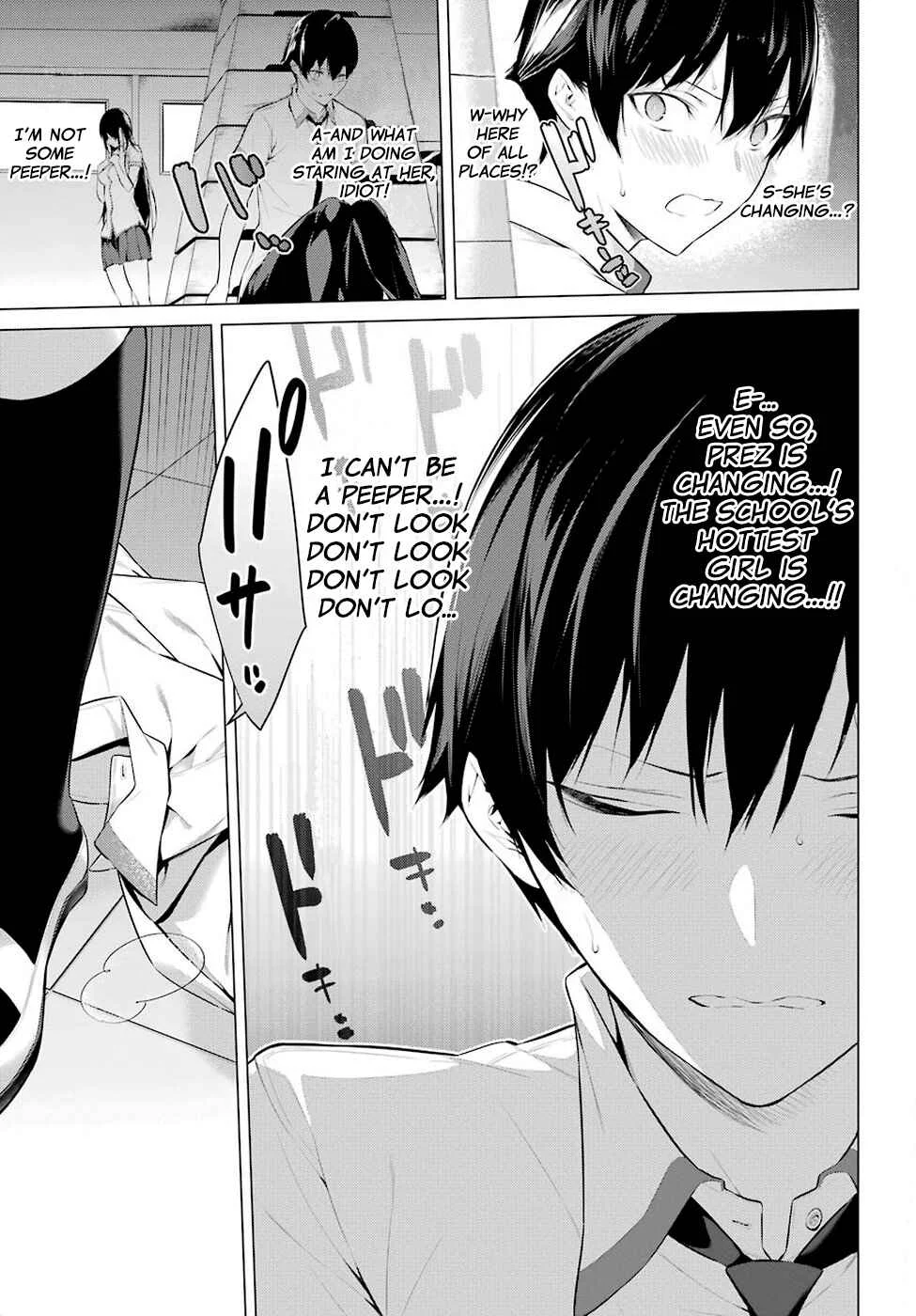 Haite Kudasai, Takamine-san Chapter 1: Become my closet - Page 8