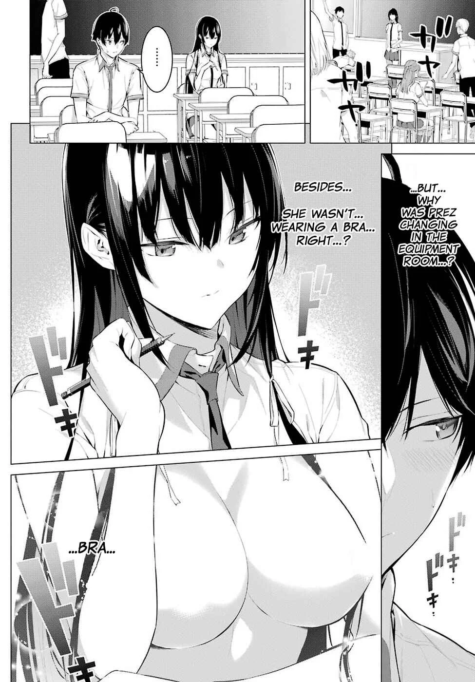 Haite Kudasai, Takamine-san Chapter 1: Become my closet - Page 11