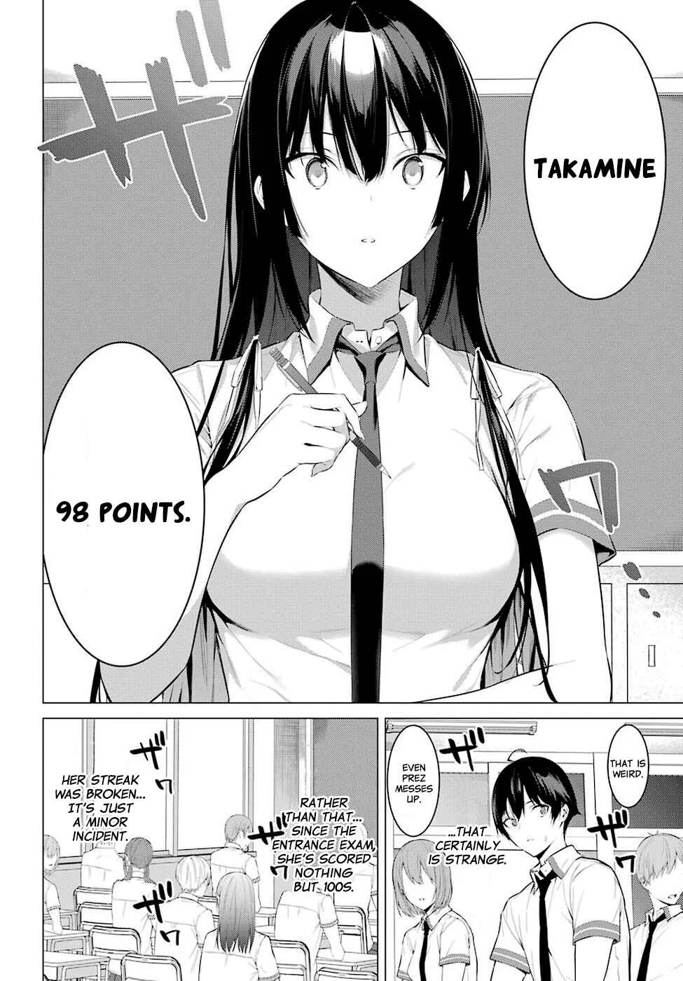 Haite Kudasai, Takamine-san Chapter 1: Become my closet - Page 13